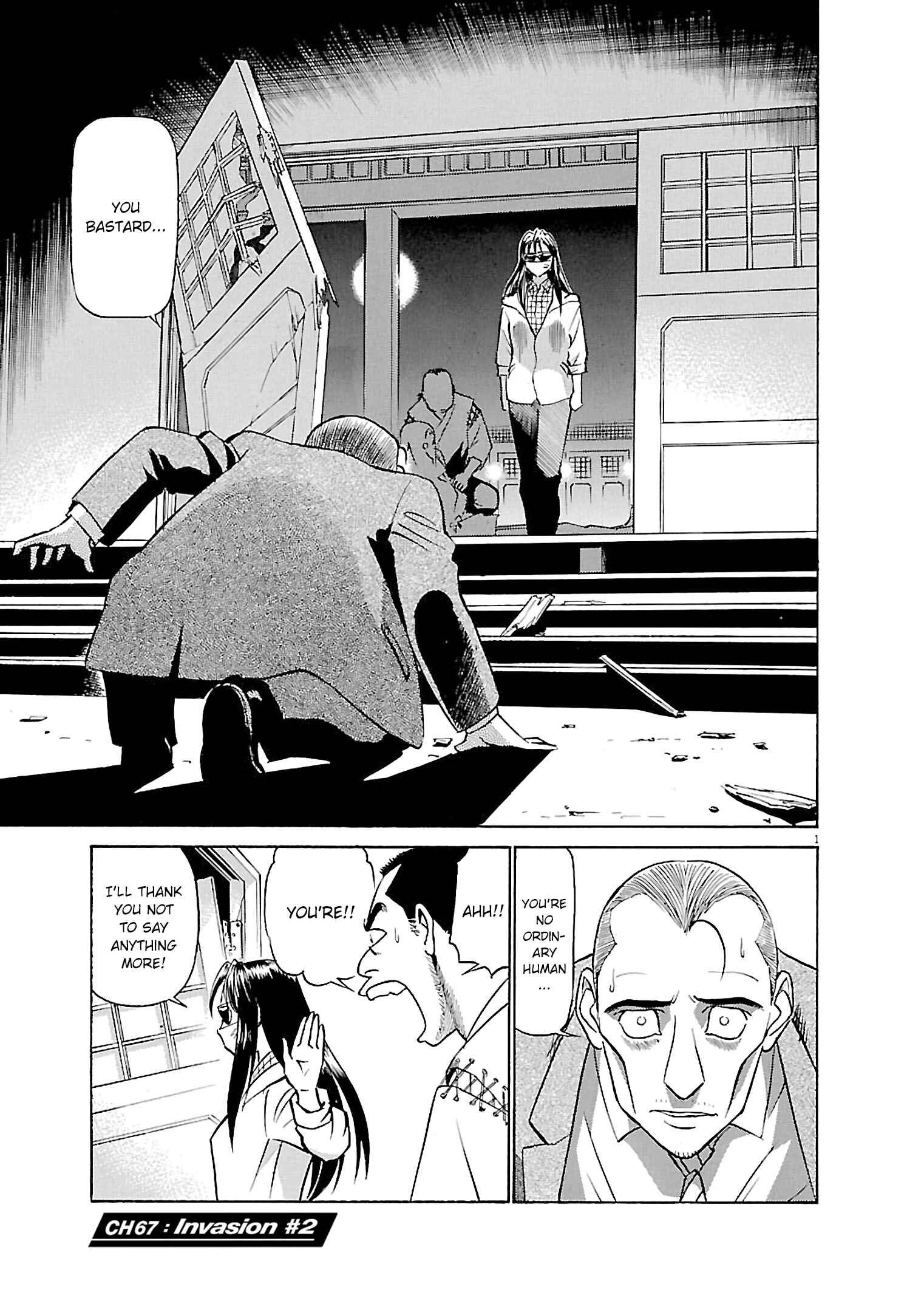Chapter 67 - Page 1