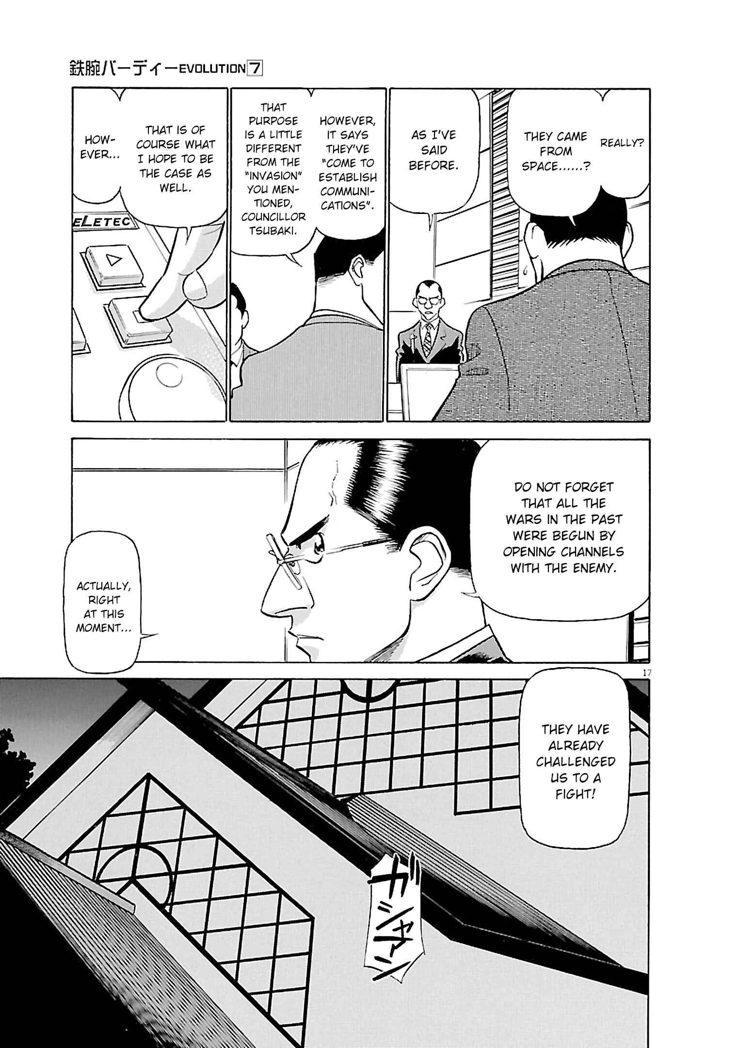 Chapter 67 - Page 17