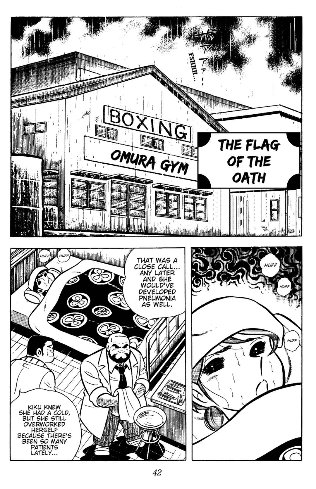 Chapter 78 - Page 1