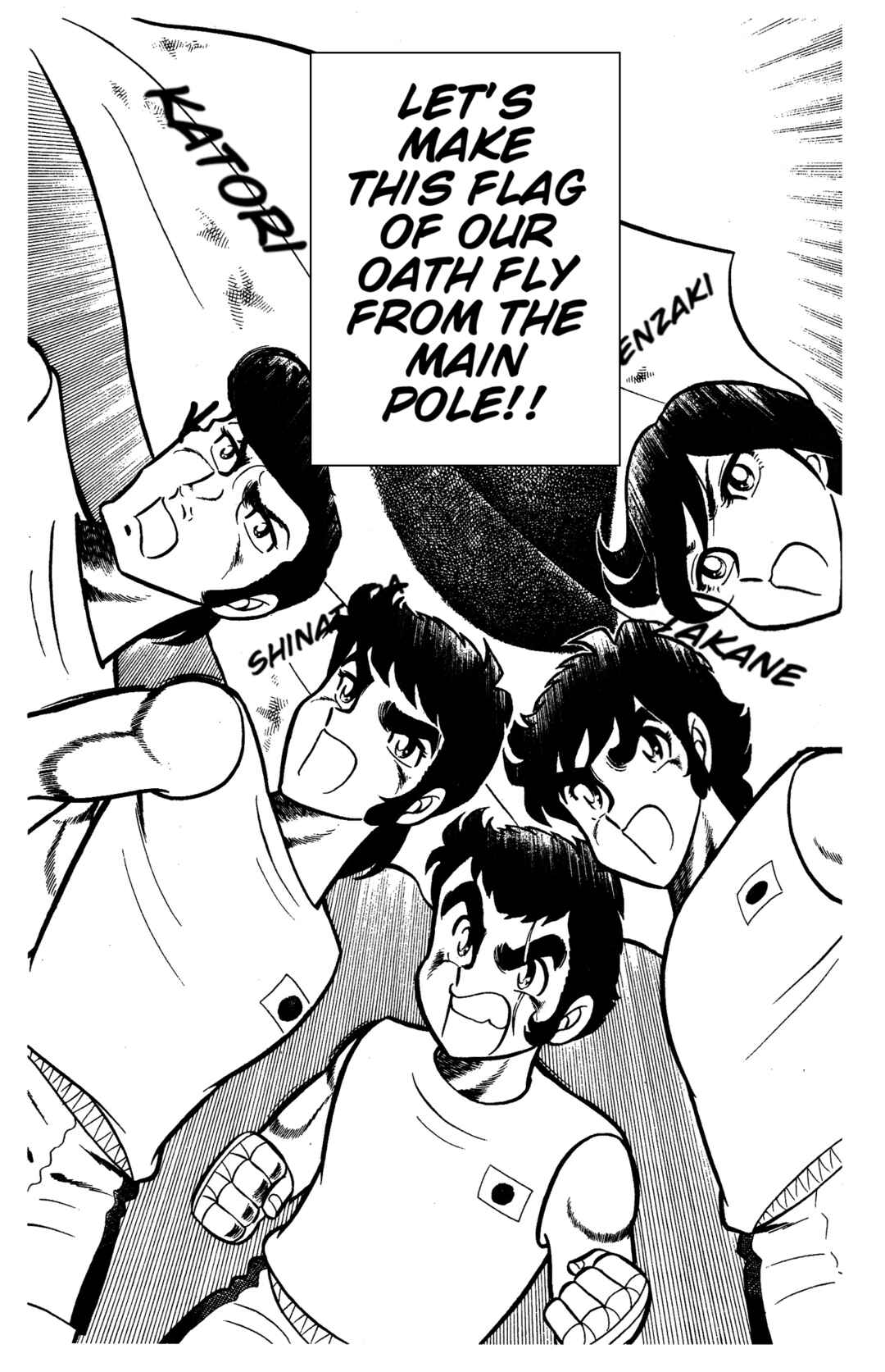Chapter 78 - Page 13