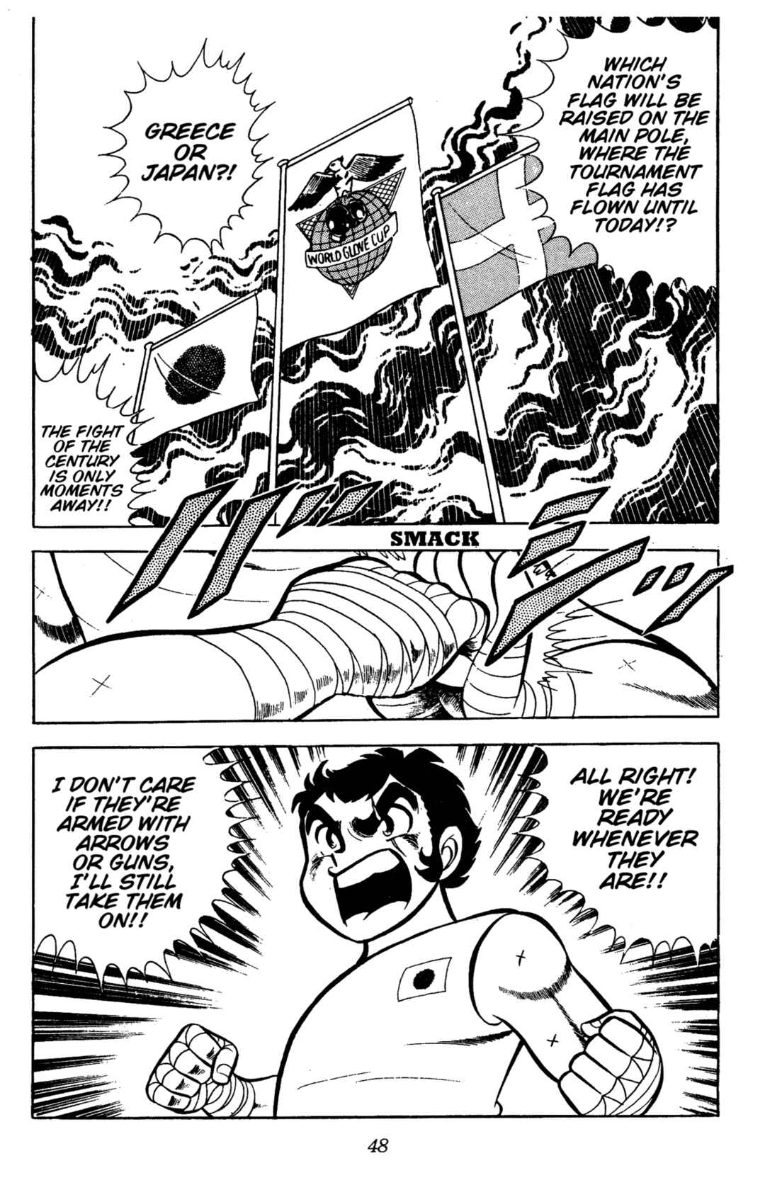 Chapter 78 - Page 6