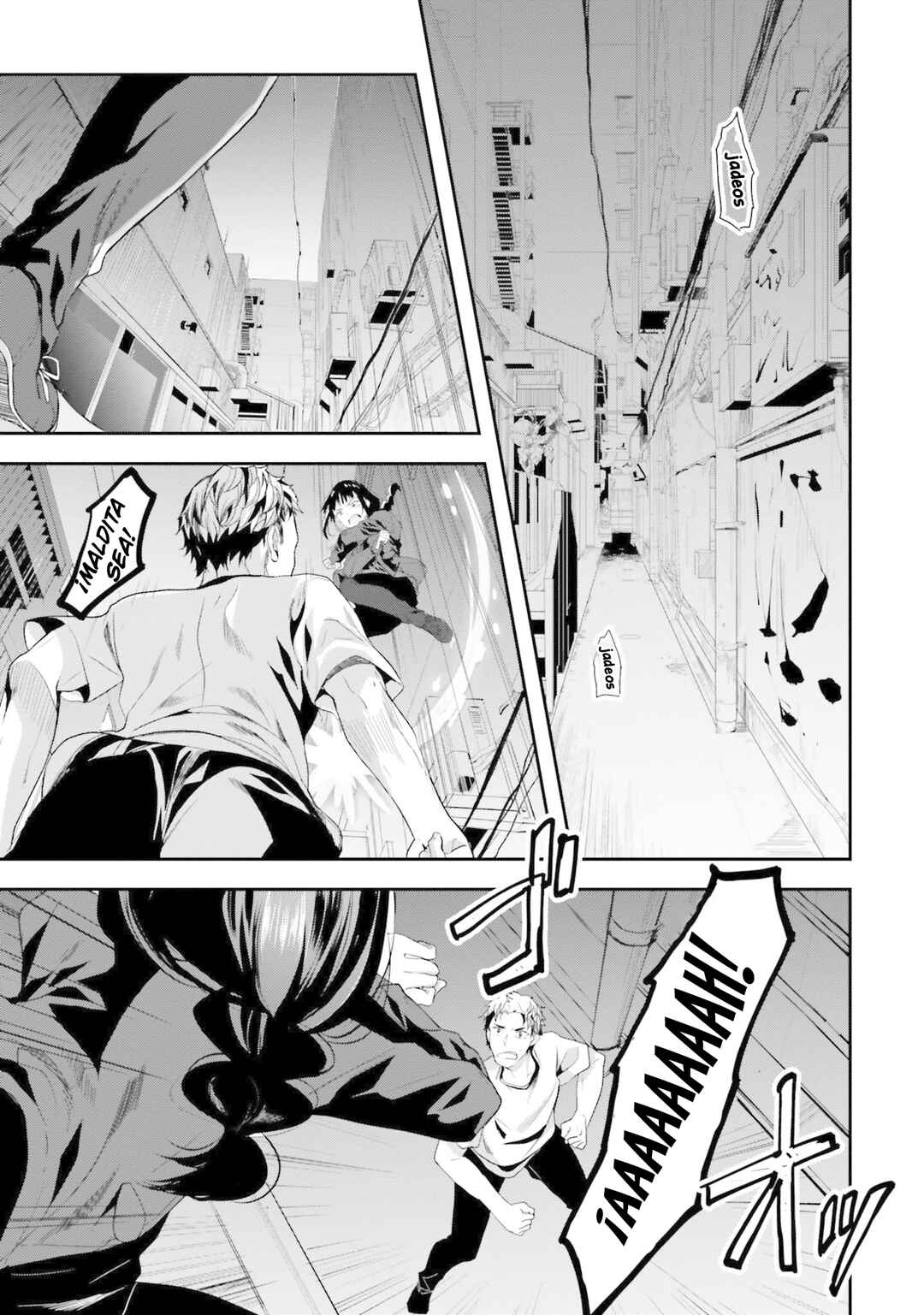 Chapter 1 - Page 6