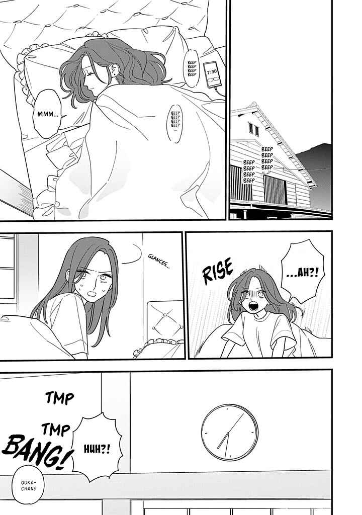 Chapter 13 - Page 3