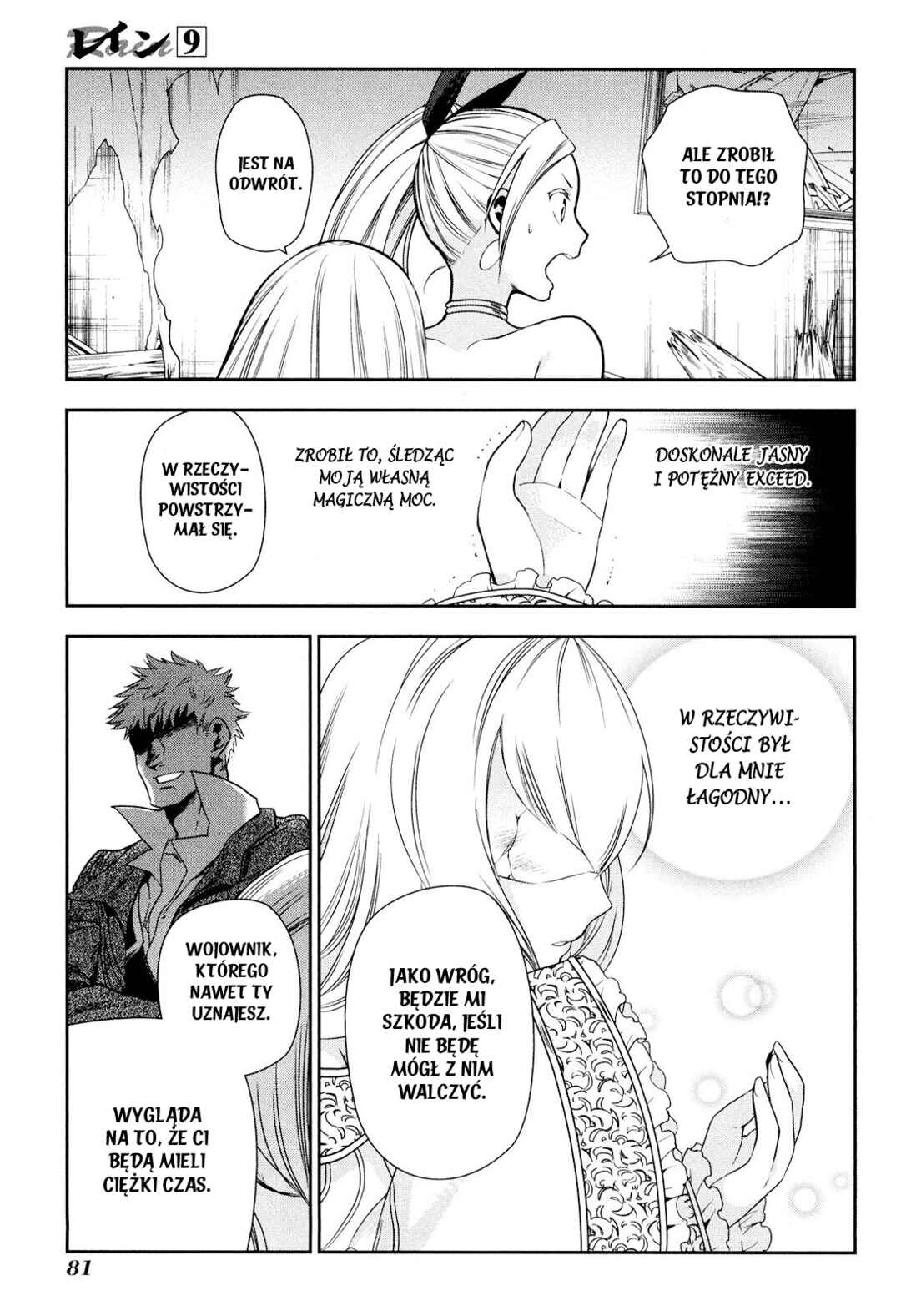 Chapter 46 - Page 14
