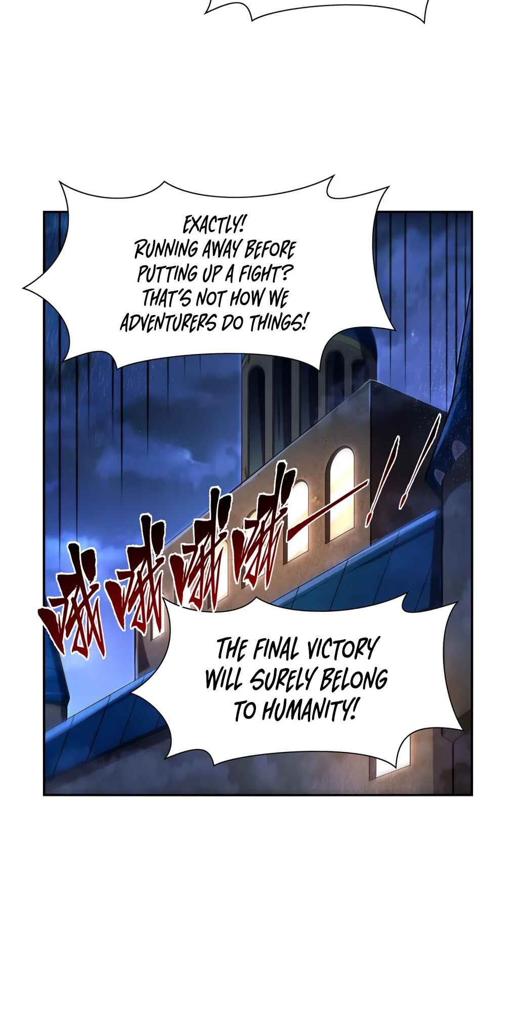 Chapter 415 - Page 12