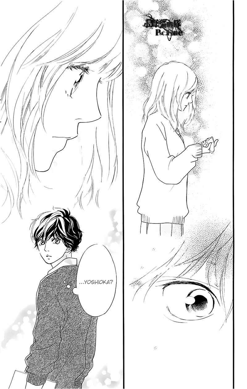 Chapter 49.8 - Page 11