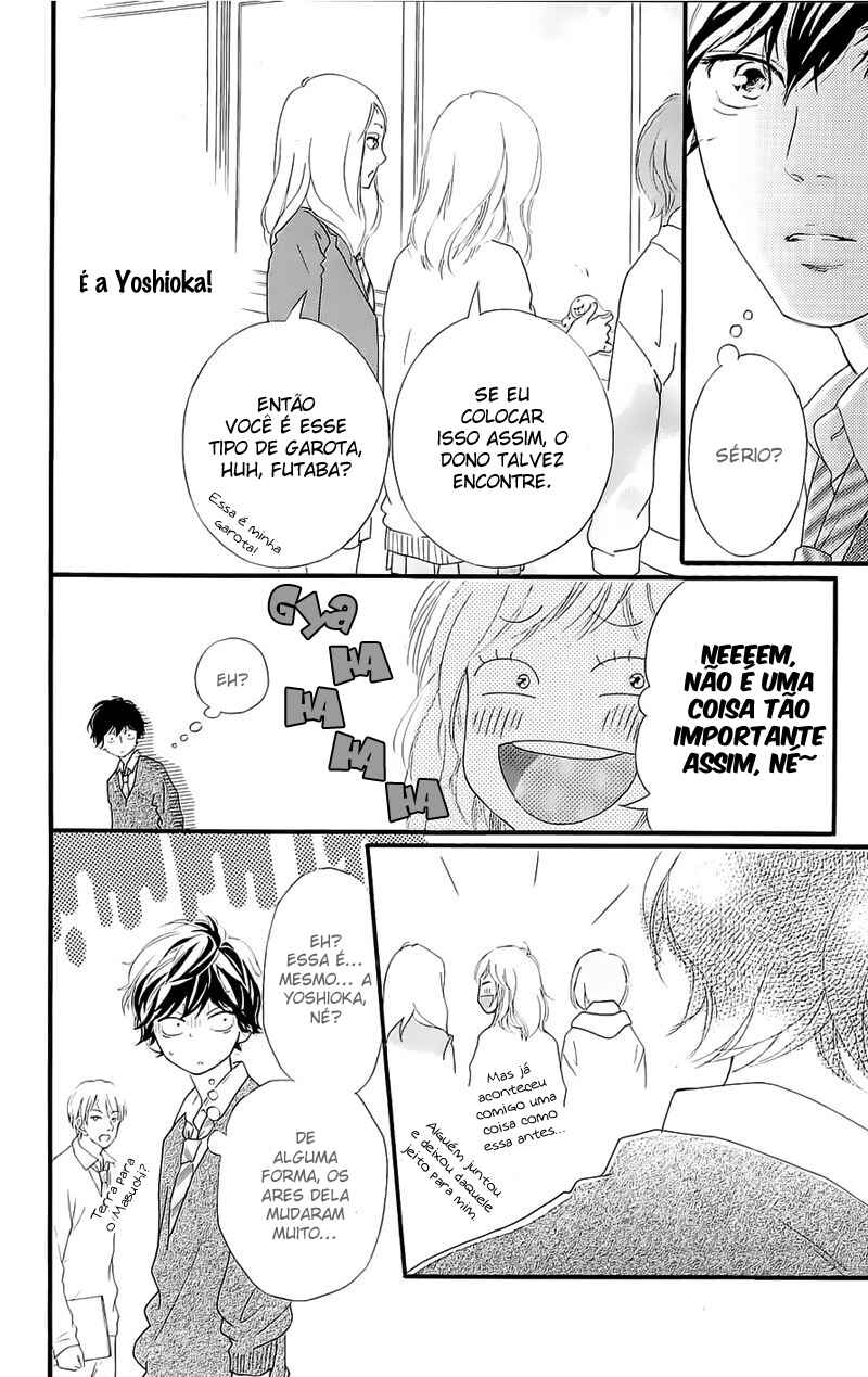 Chapter 49.8 - Page 12