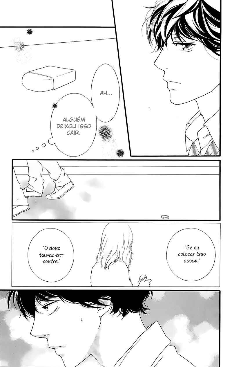 Chapter 49.8 - Page 17