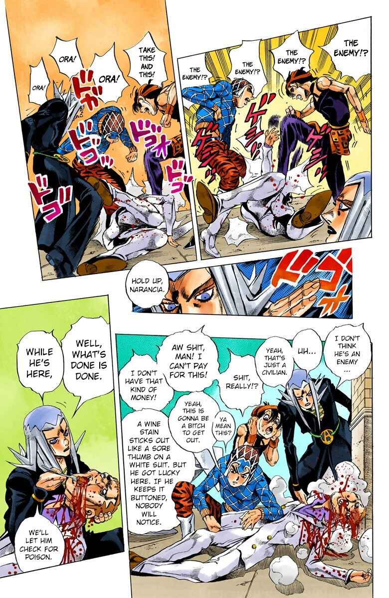Chapter 85 - Page 8