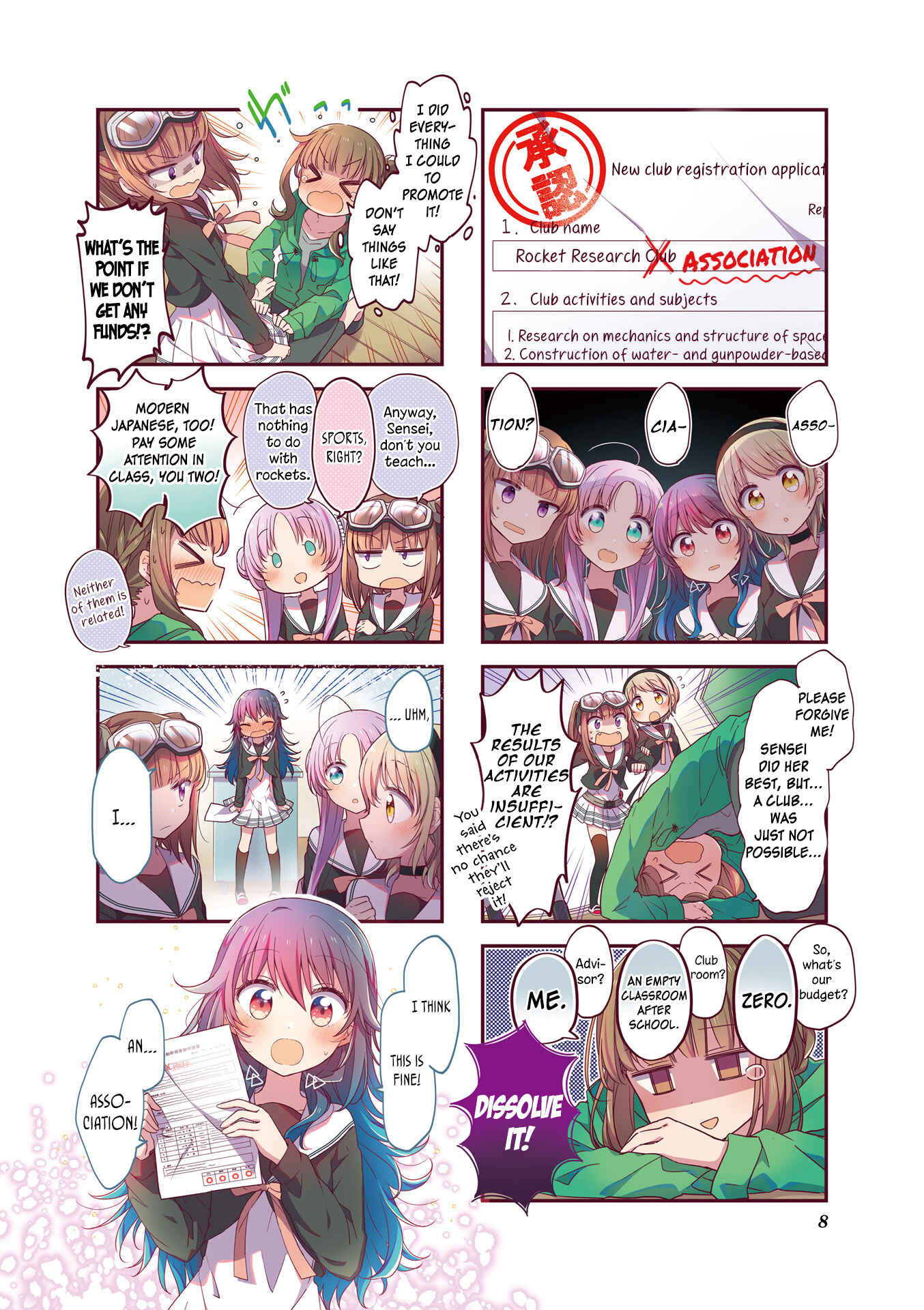 Chapter 13 - Page 7