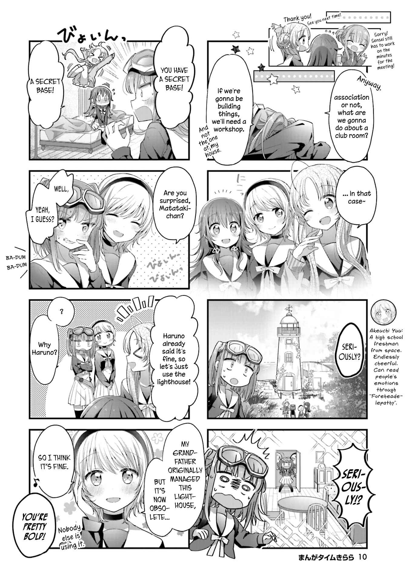 Chapter 13 - Page 9