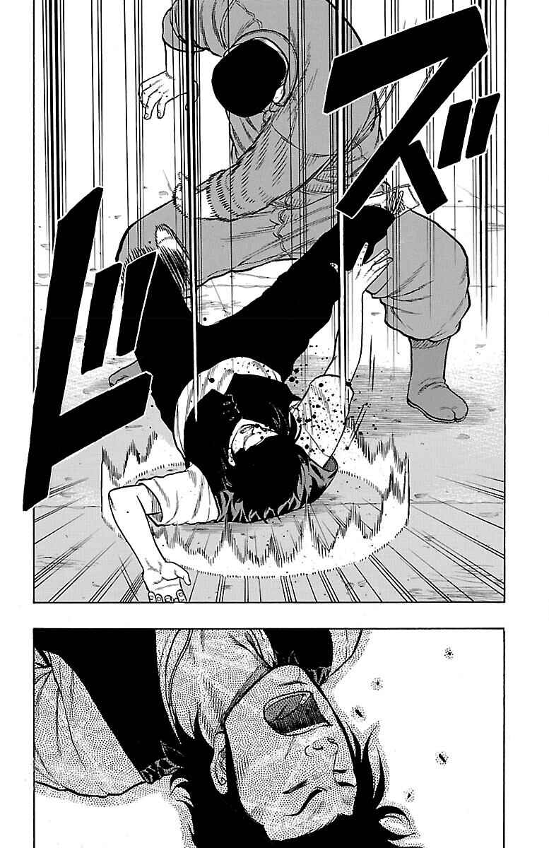 Chapter 50 - Page 21