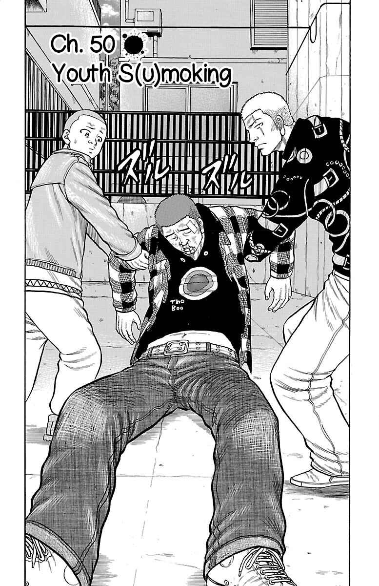 Chapter 50 - Page 3