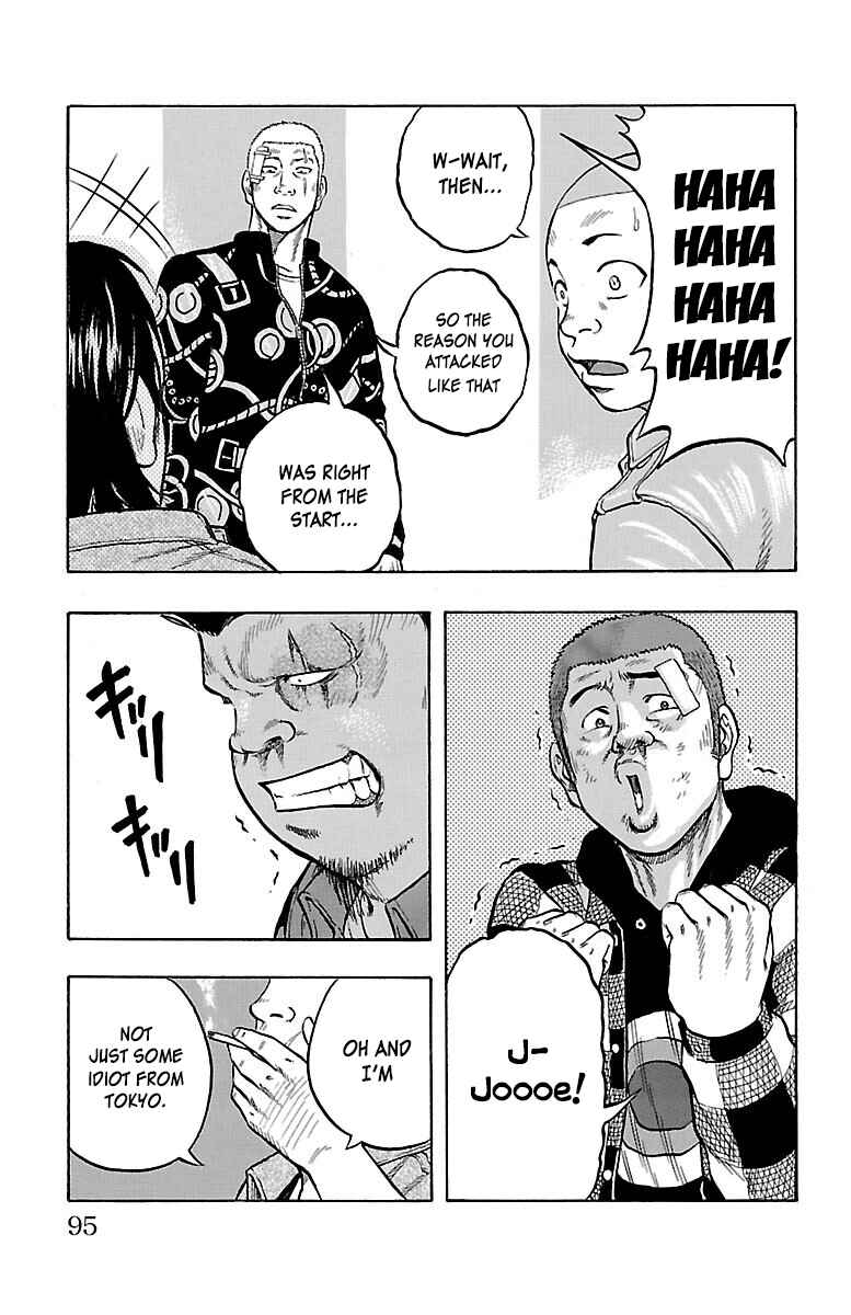 Chapter 50 - Page 45