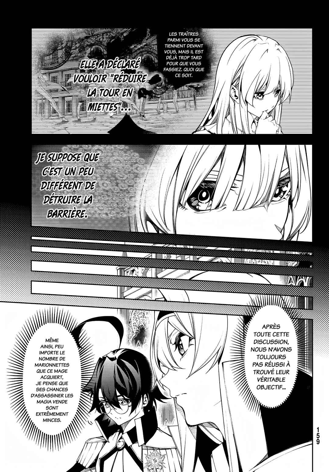Chapter 47 - Page 14