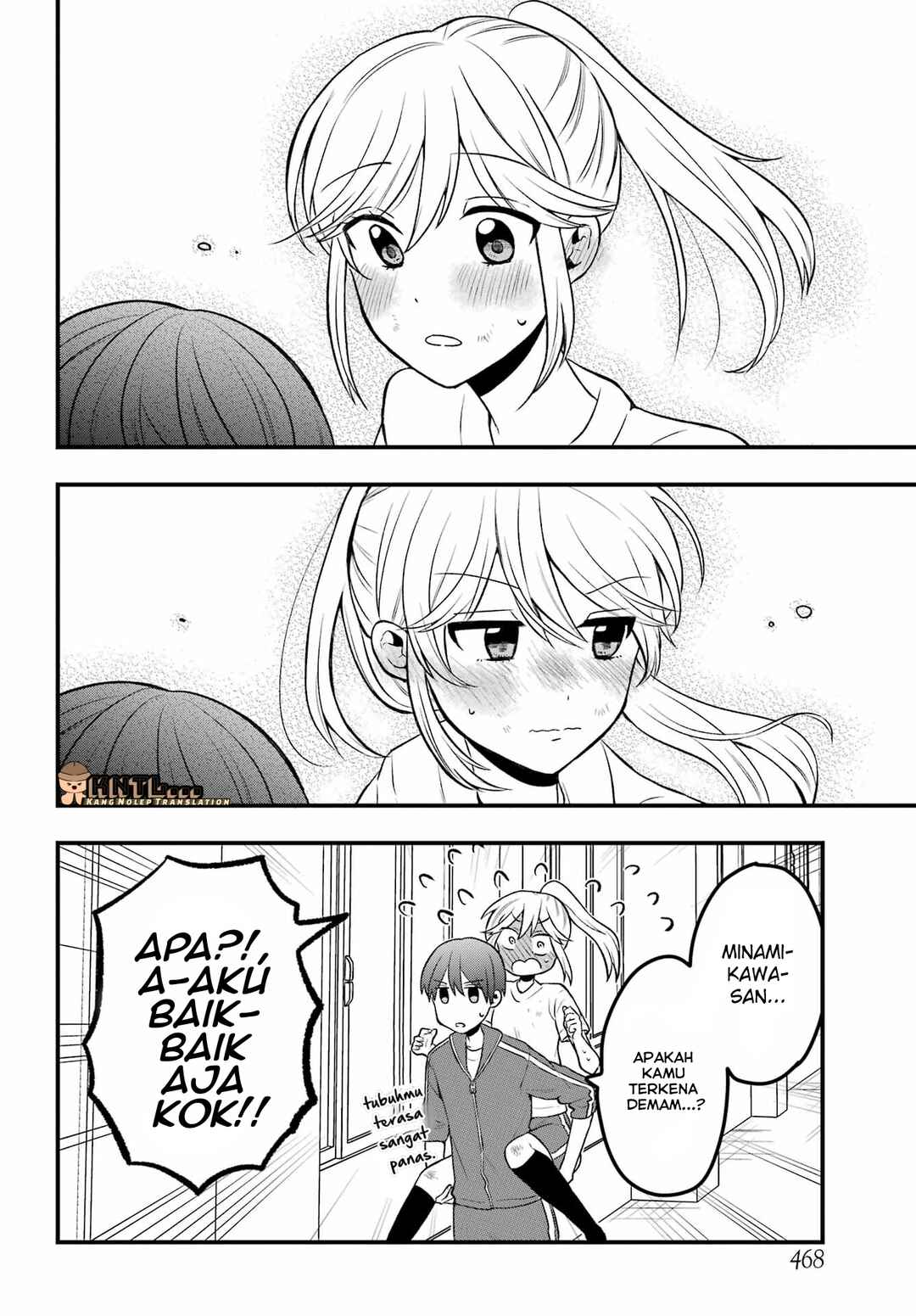 Chapter 3.2 - Page 12