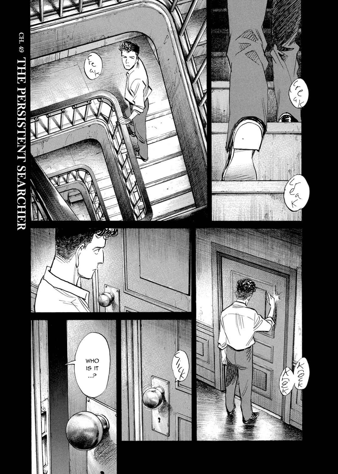 Chapter 49 - Page 1