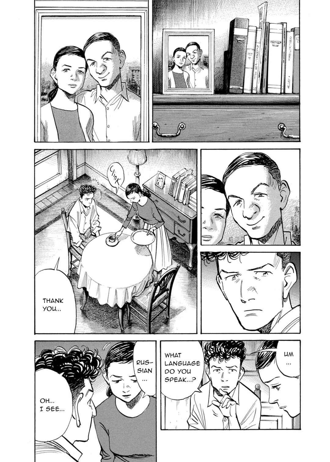 Chapter 49 - Page 4