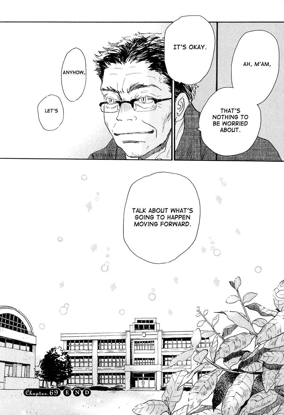 Chapter 69 - Page 20
