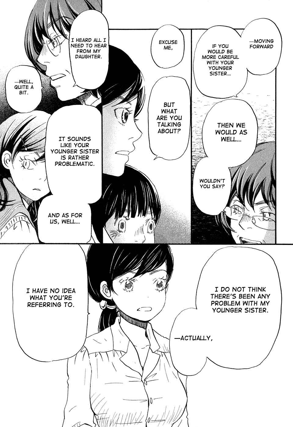 Chapter 69 - Page 7