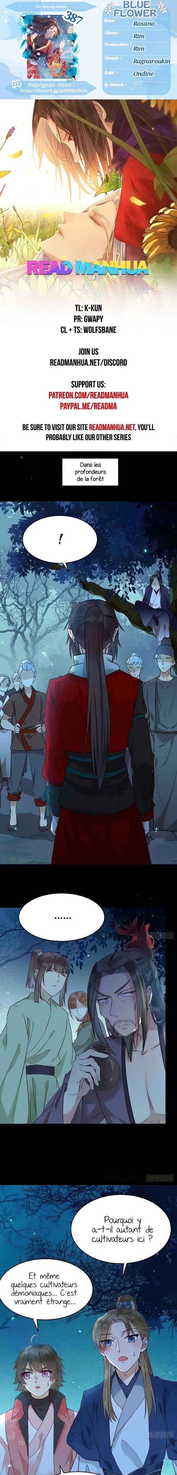 Chapter 387 - Page 1