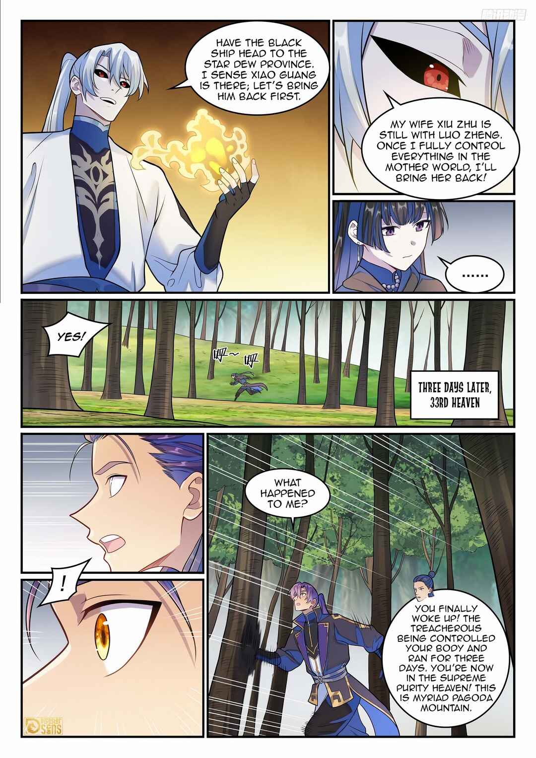 Chapter 1287 - Page 10