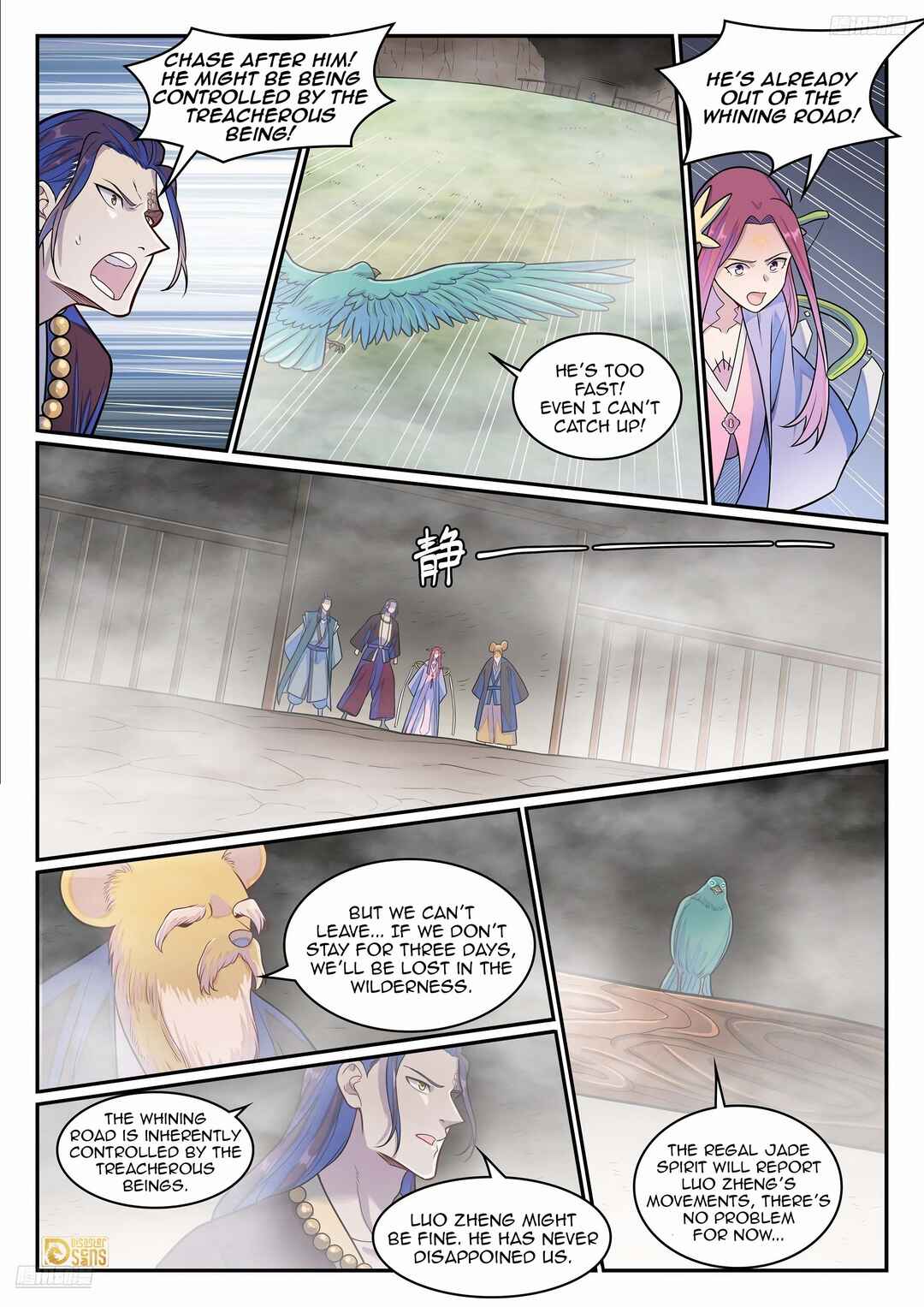Chapter 1287 - Page 8