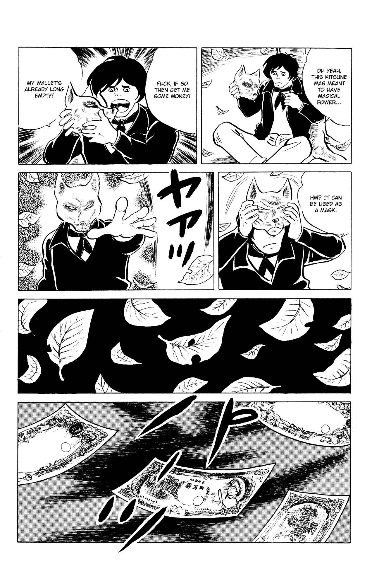 Chapter 44 - Page 15