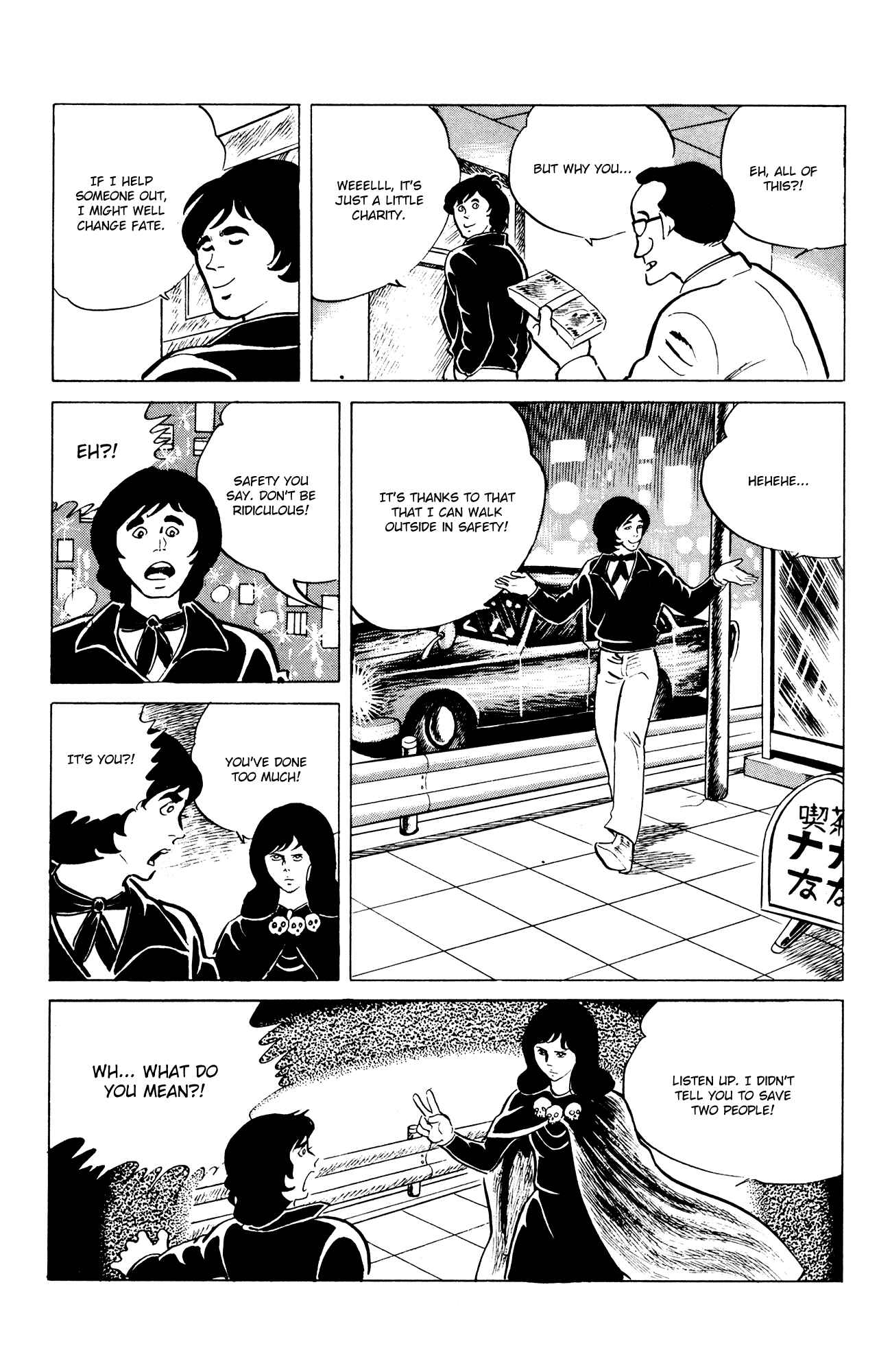 Chapter 44 - Page 19