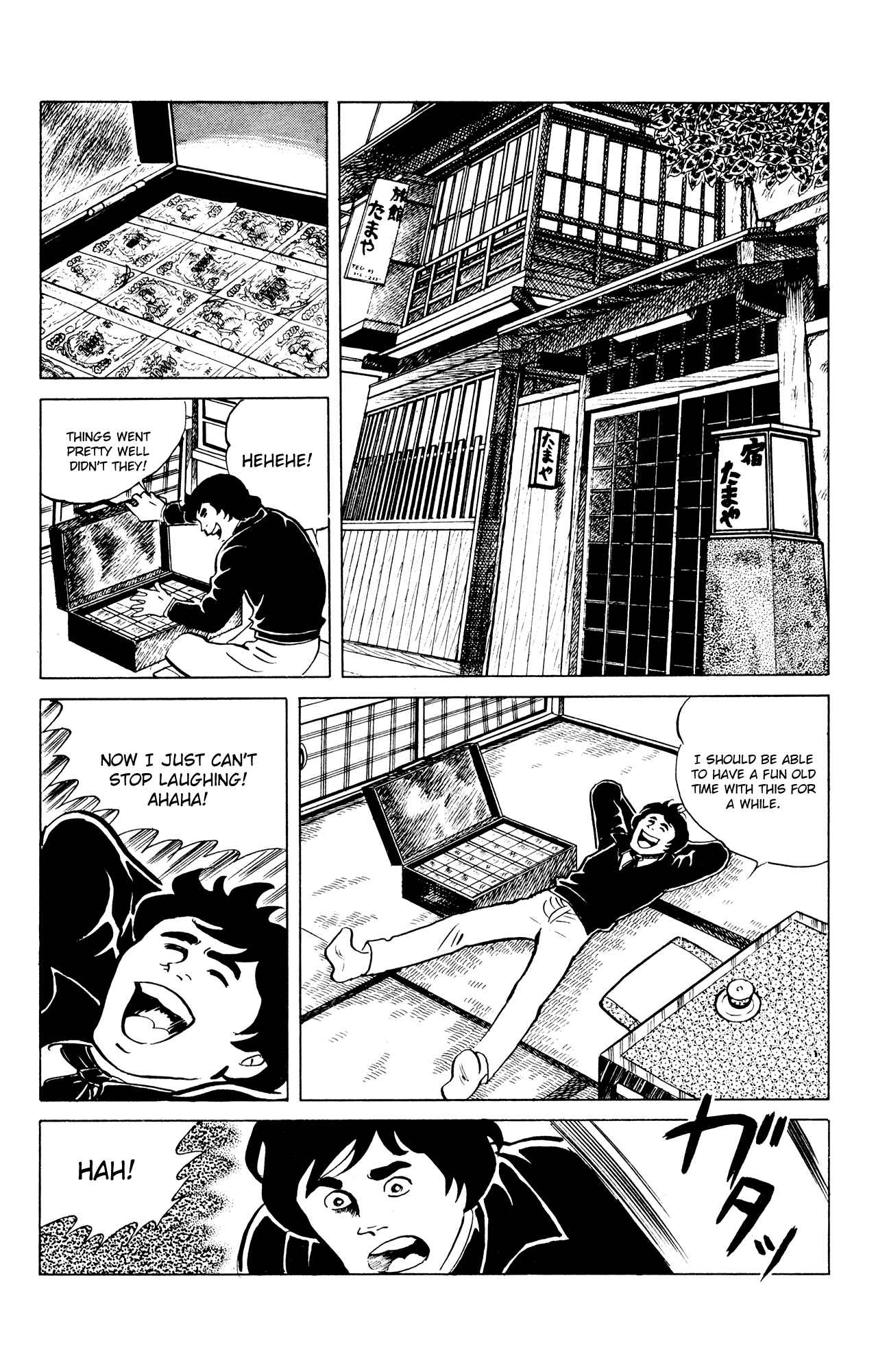 Chapter 44 - Page 2