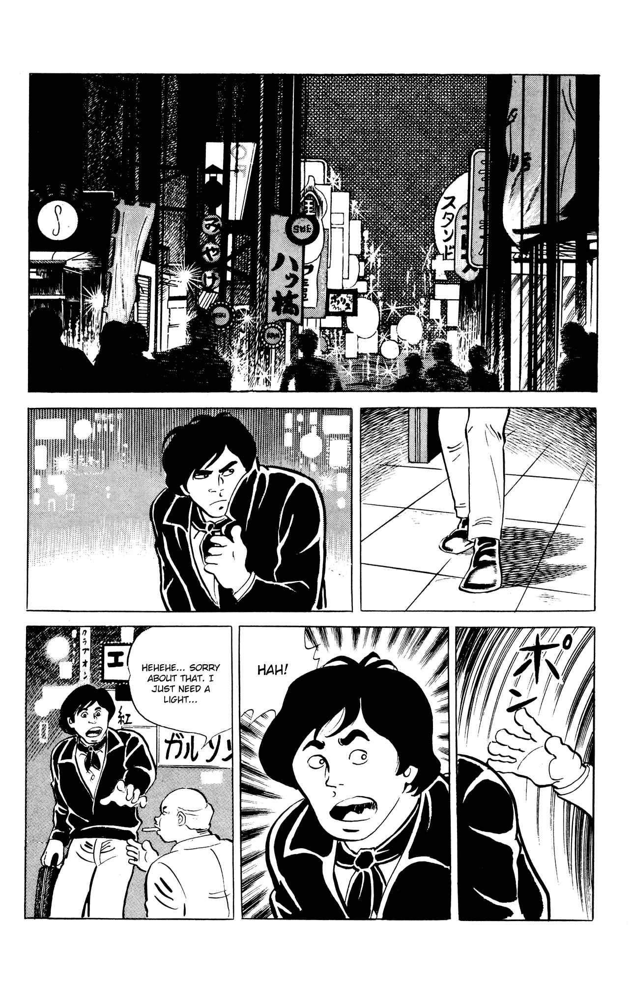 Chapter 44 - Page 4