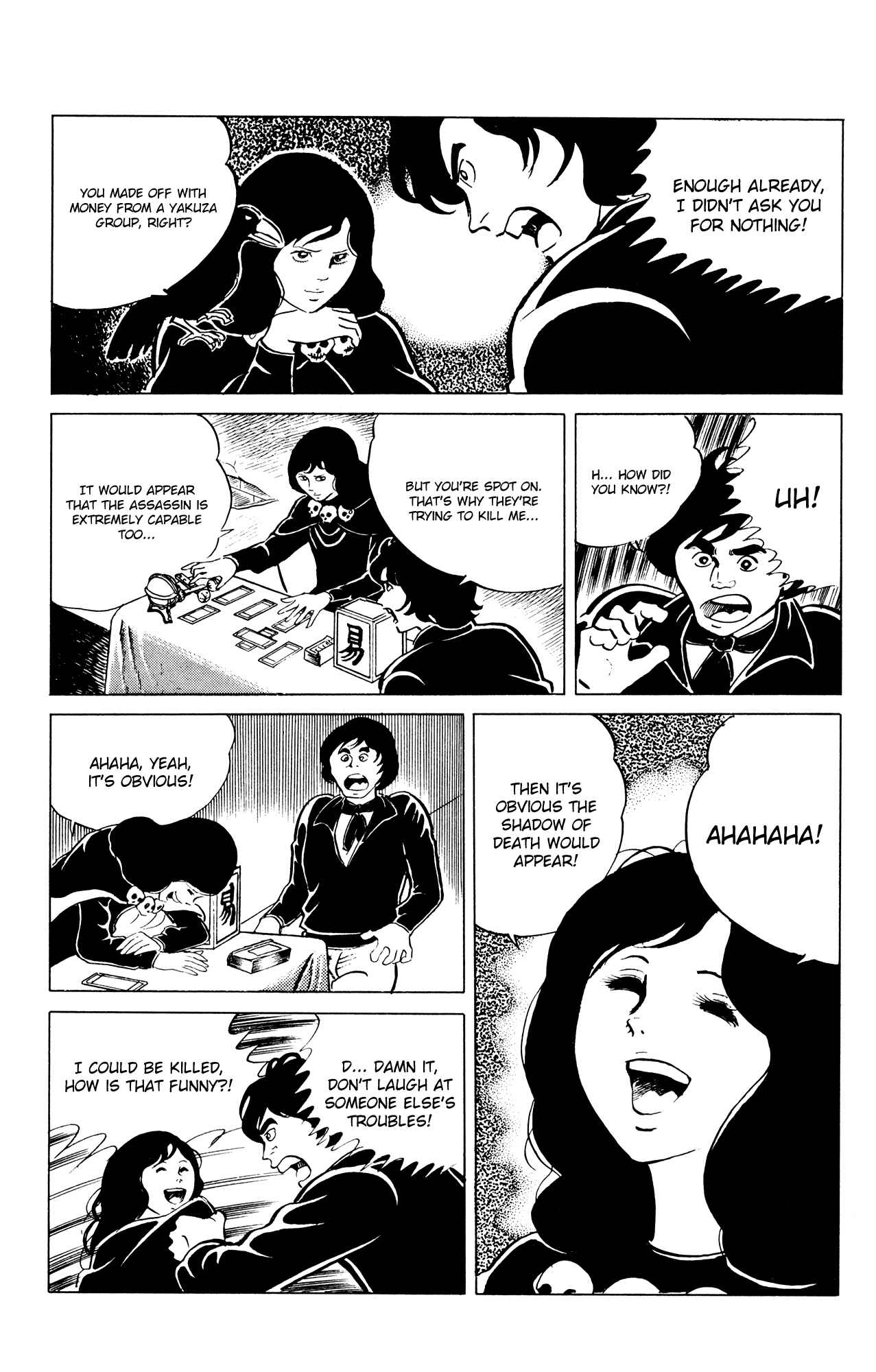 Chapter 44 - Page 7