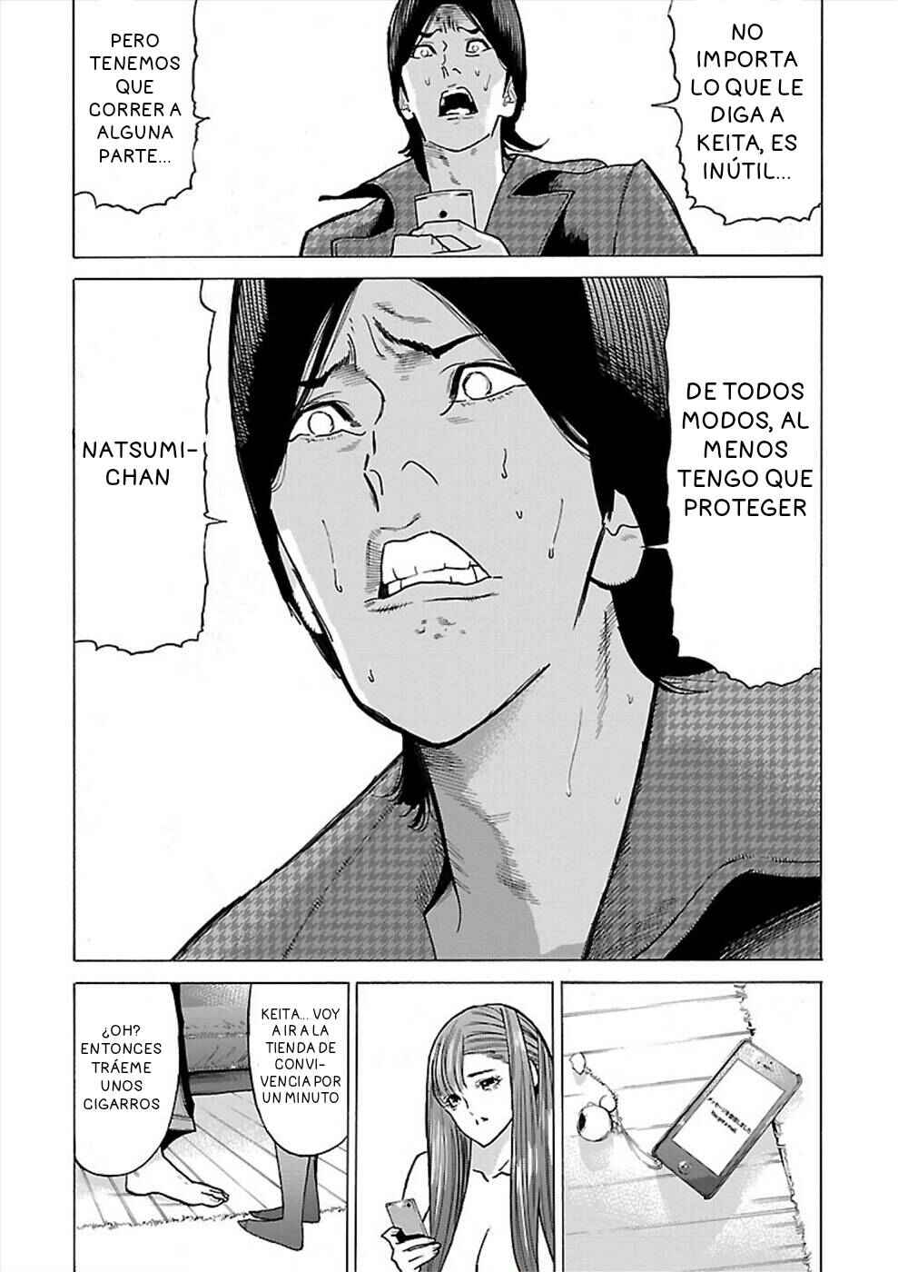 Chapter 10 - Page 20