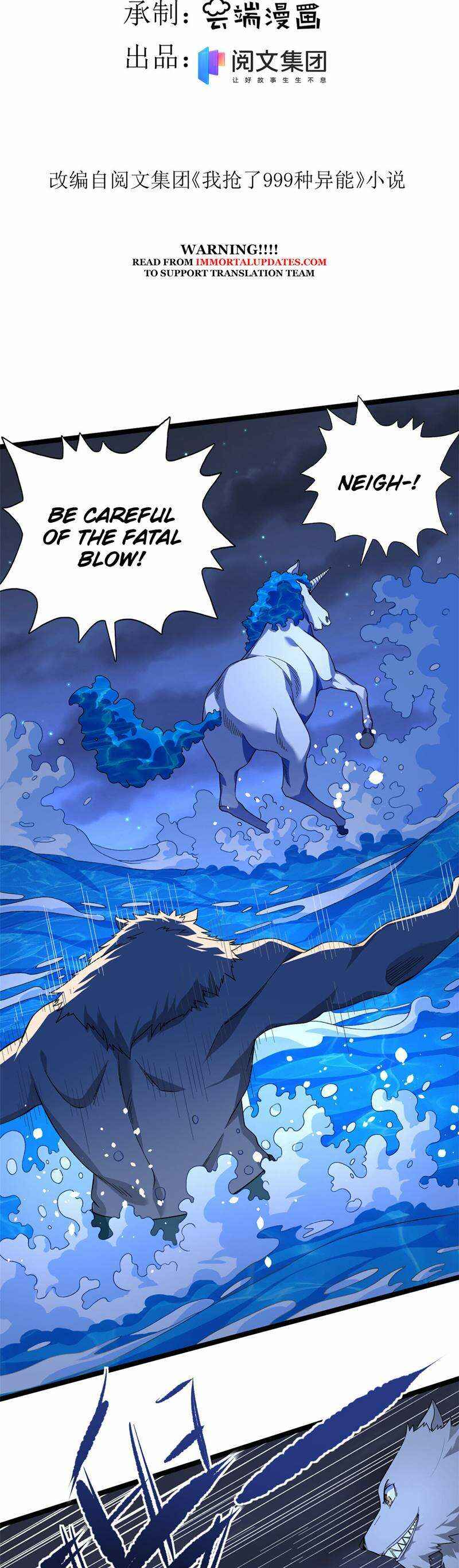 Chapter 37 - Page 2
