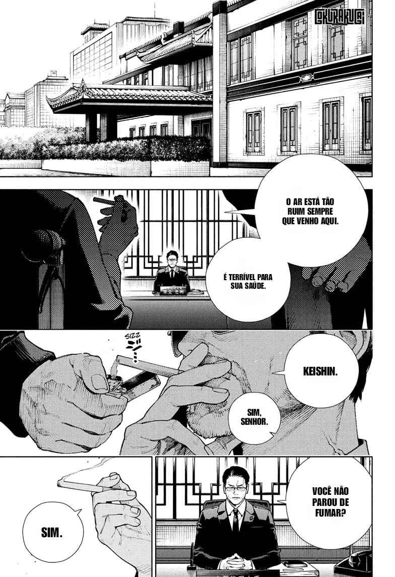 Chapter 27 - Page 2
