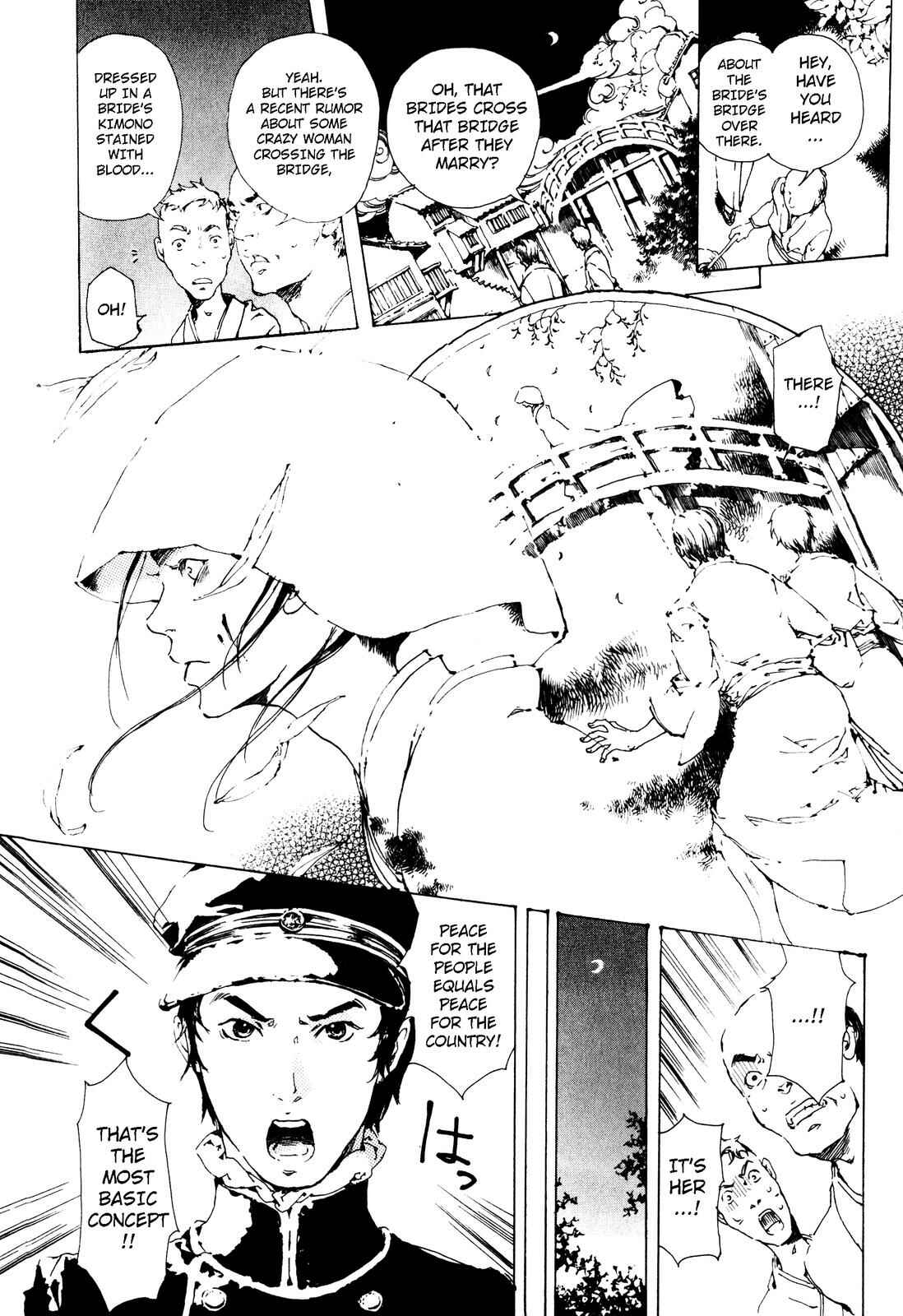 Chapter 1 - Page 8