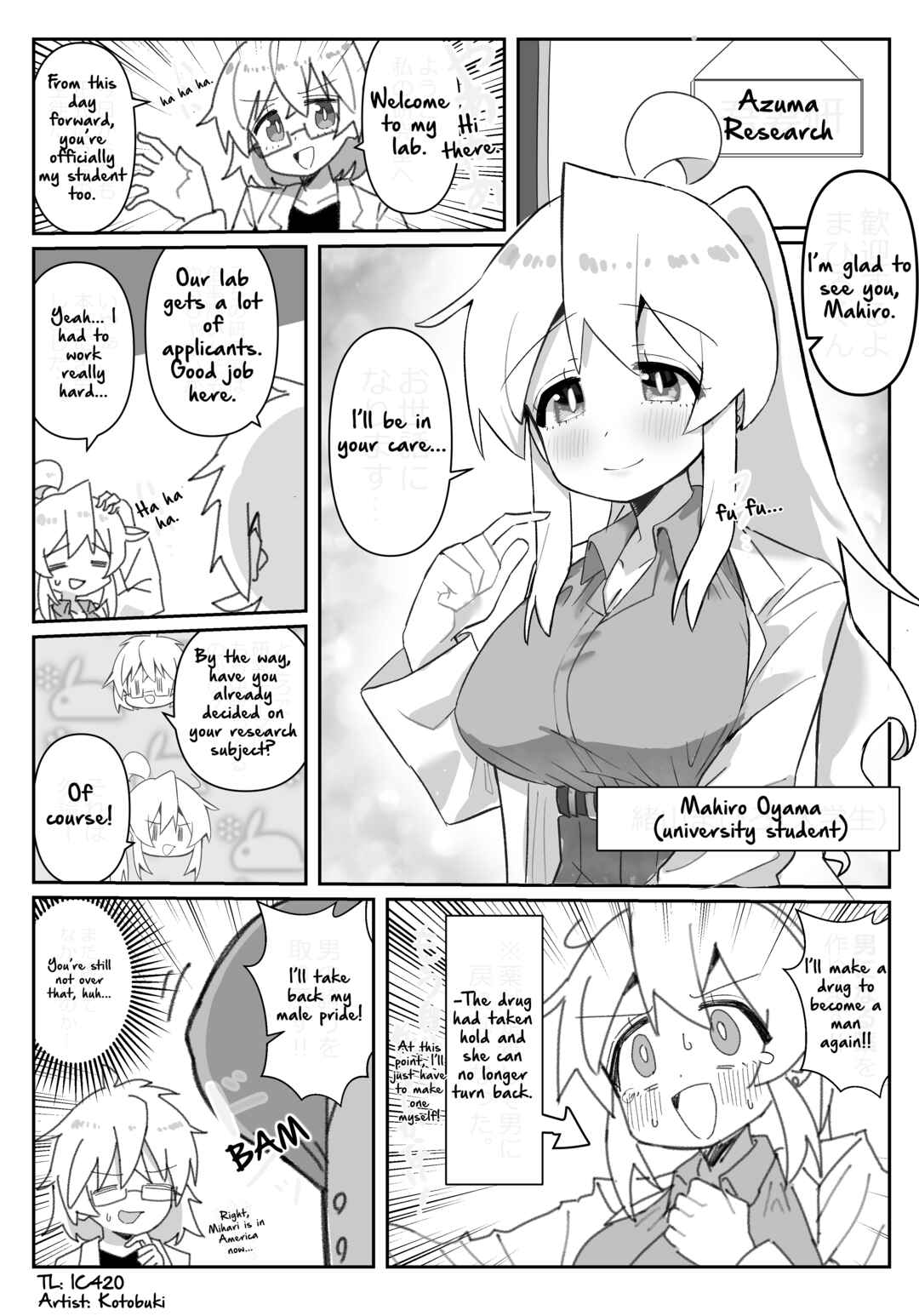 Chapter 84 - Page 1