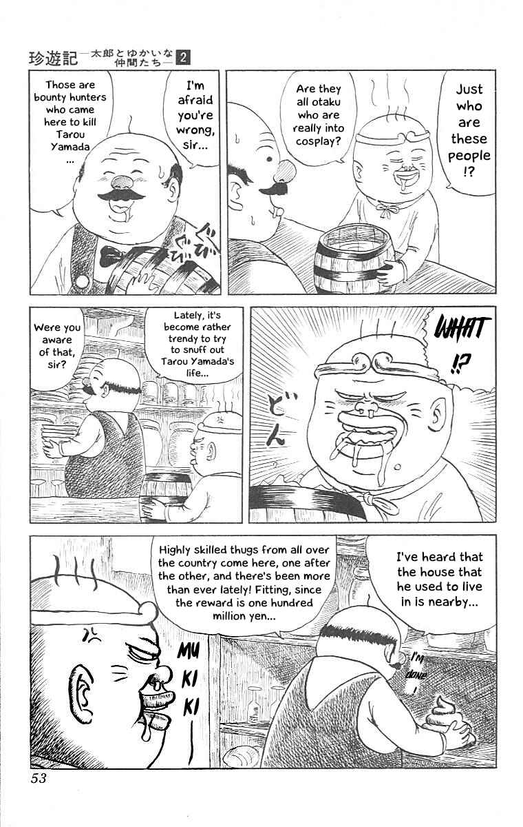 Chapter 13 - Page 11