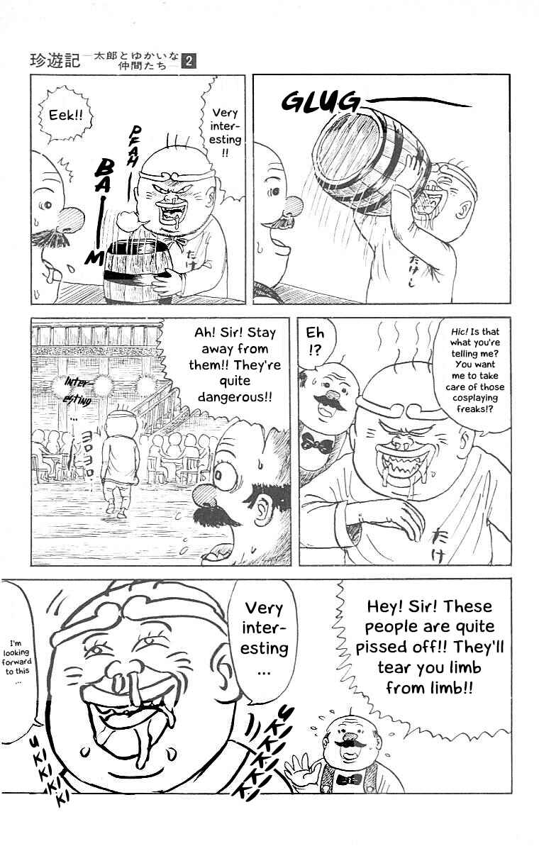 Chapter 13 - Page 13