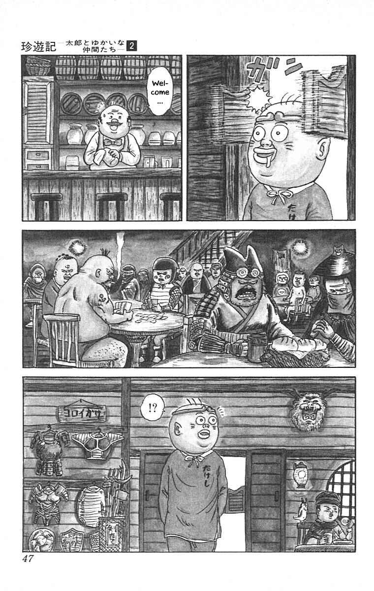 Chapter 13 - Page 5