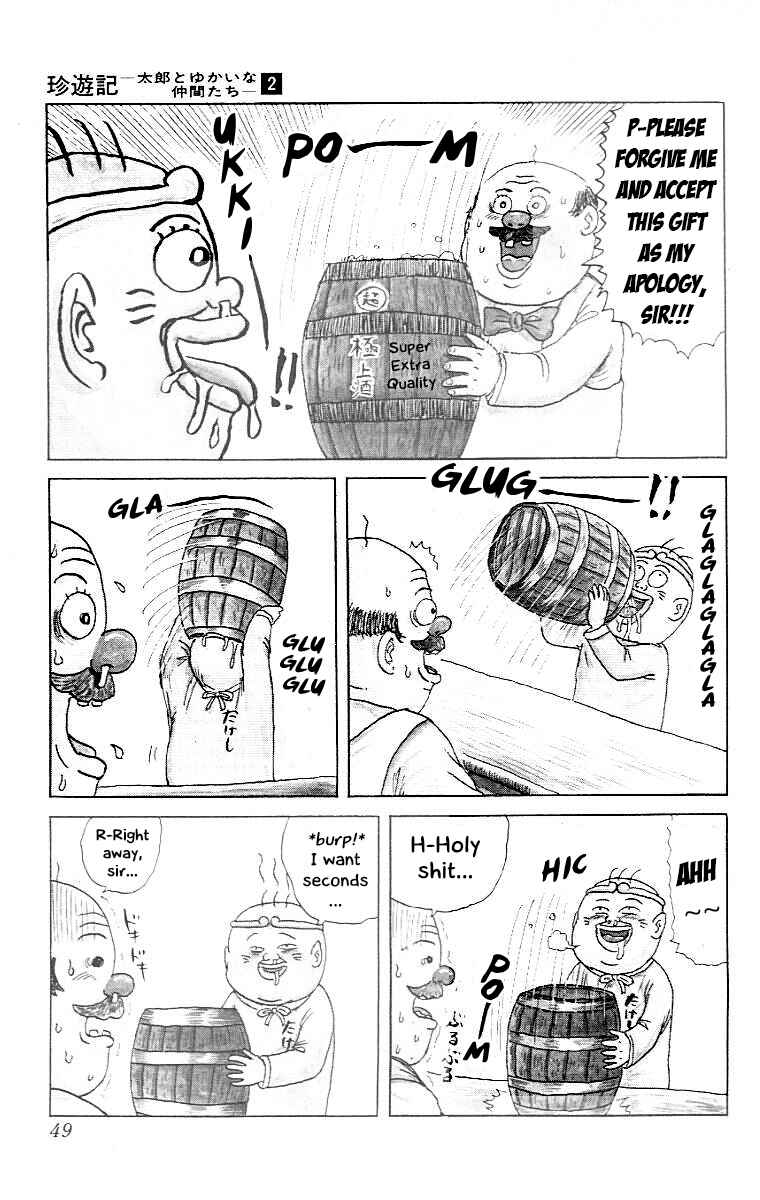 Chapter 13 - Page 7