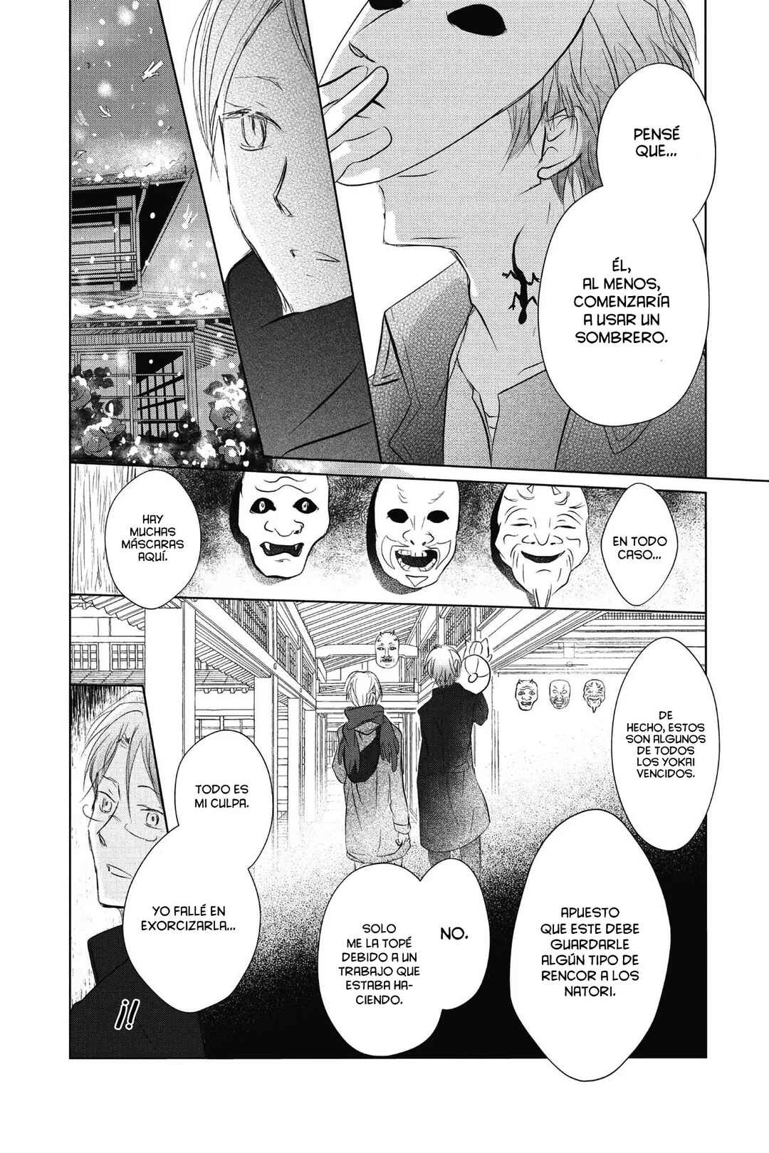 Chapter 115 - Page 17