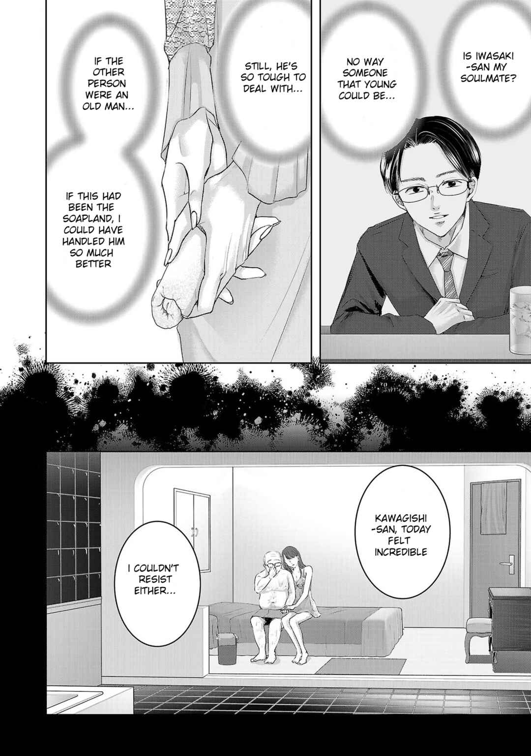 Chapter 151 - Page 9