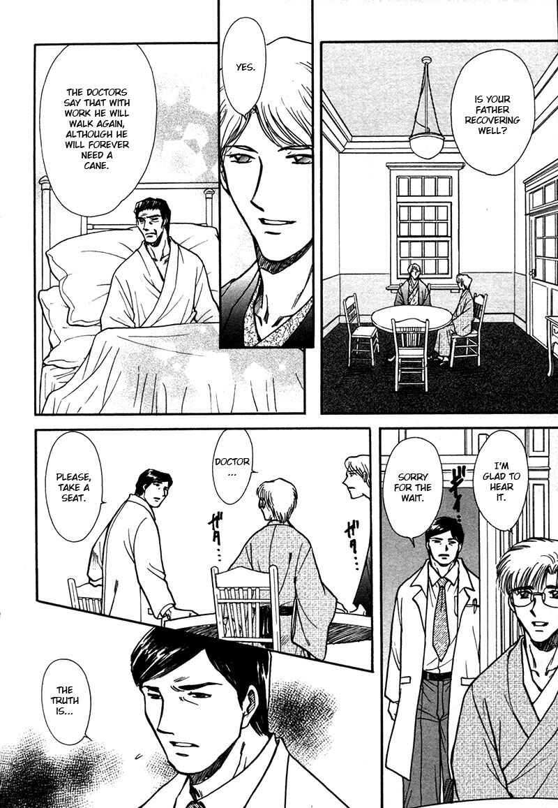 Chapter 23 - Page 13