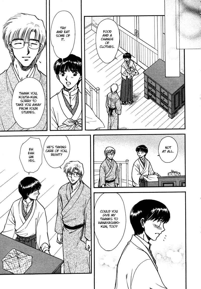 Chapter 23 - Page 32