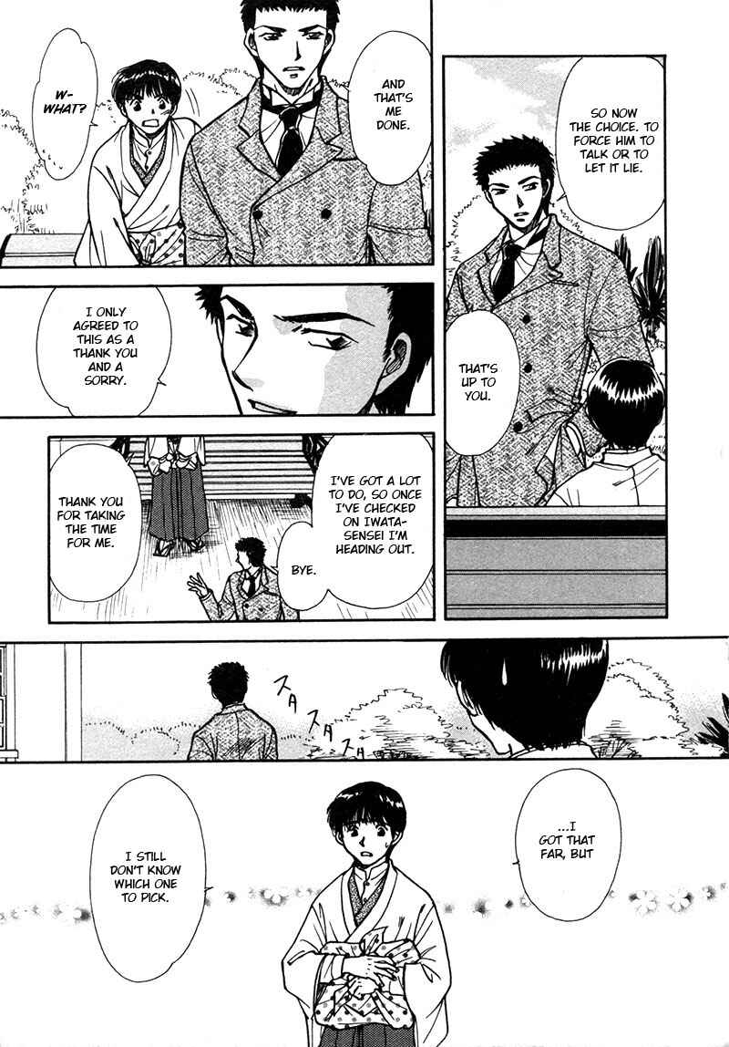 Chapter 23 - Page 40