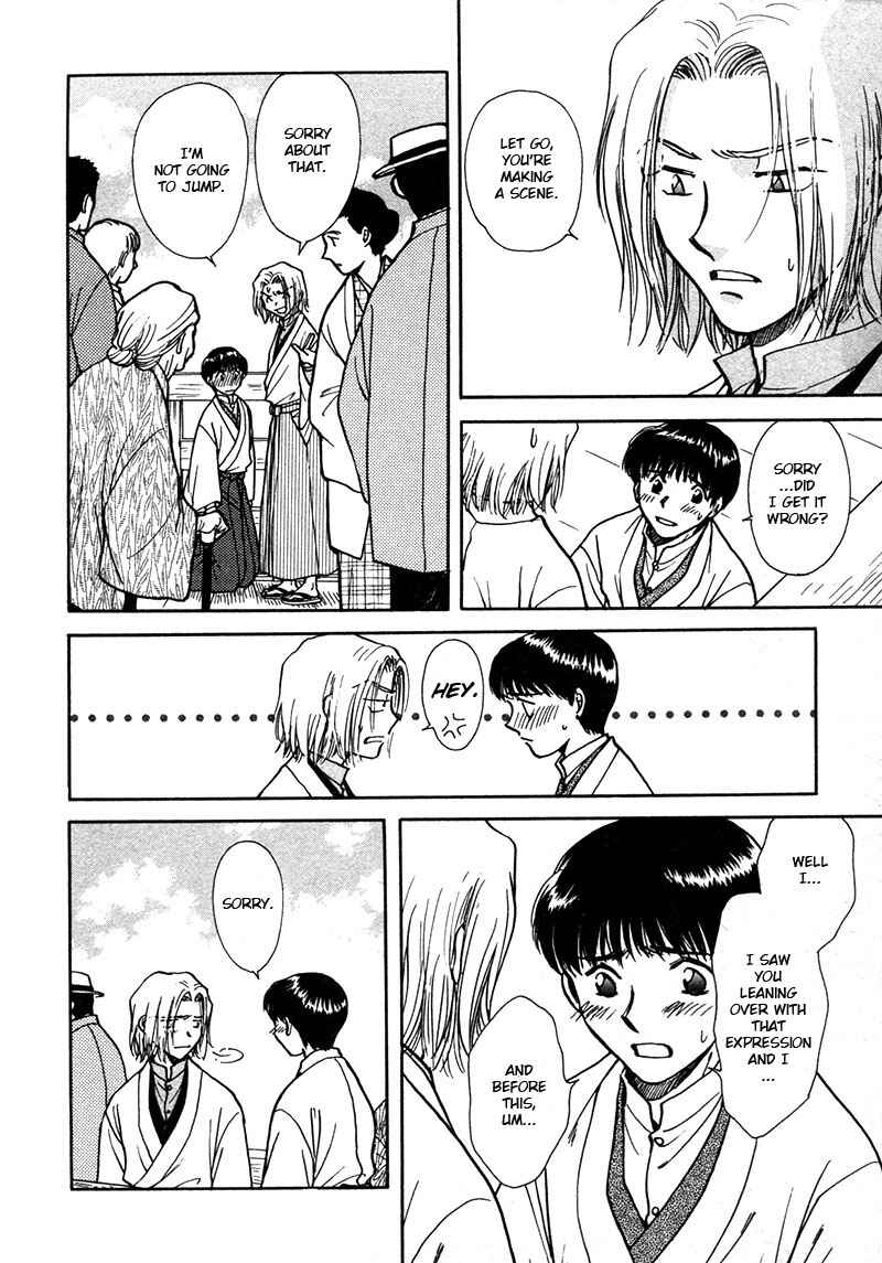 Chapter 23 - Page 45