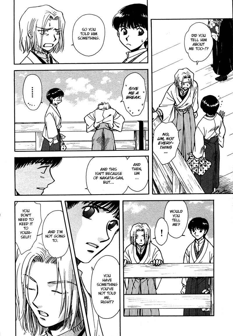 Chapter 23 - Page 47