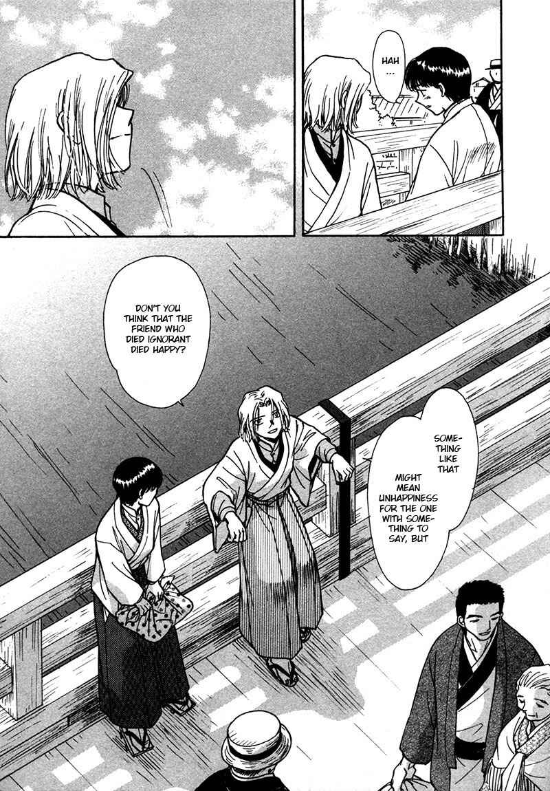 Chapter 23 - Page 50