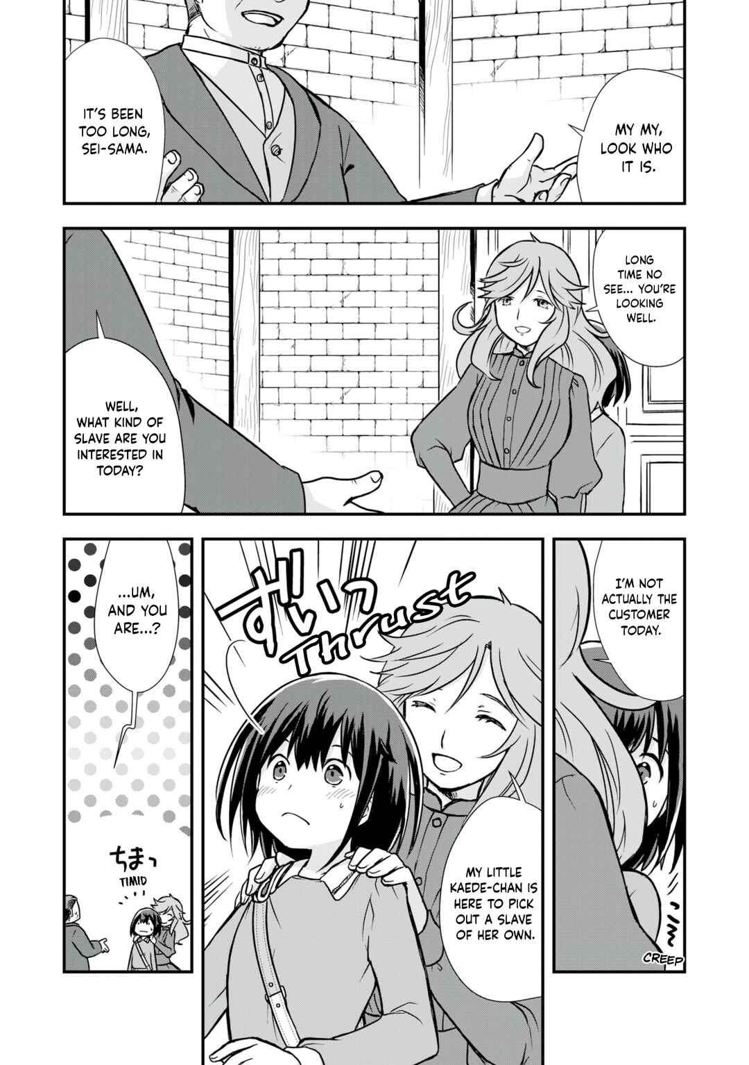 Chapter 8 - Page 1
